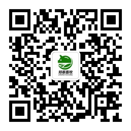 微信图片_20210720090934.jpg