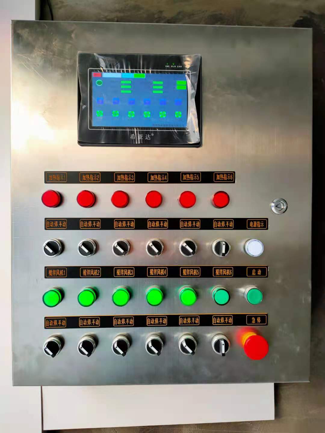 1628235465865763.jpg 微信图片_20210806153630.jpg