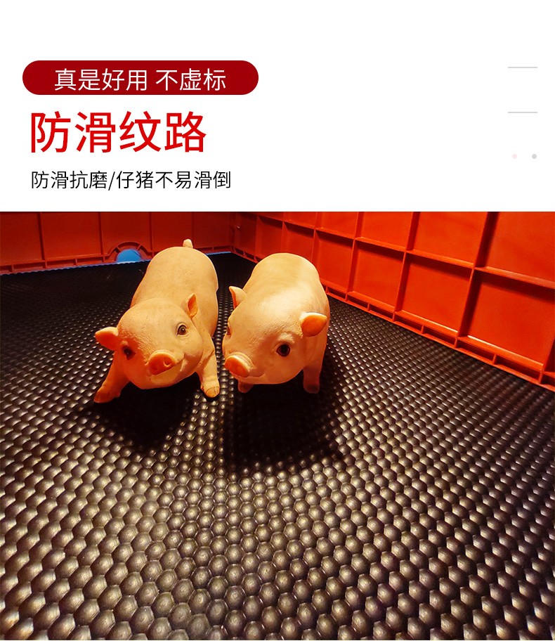 1638432738781539.jpg 橡胶垫优化_07.jpg