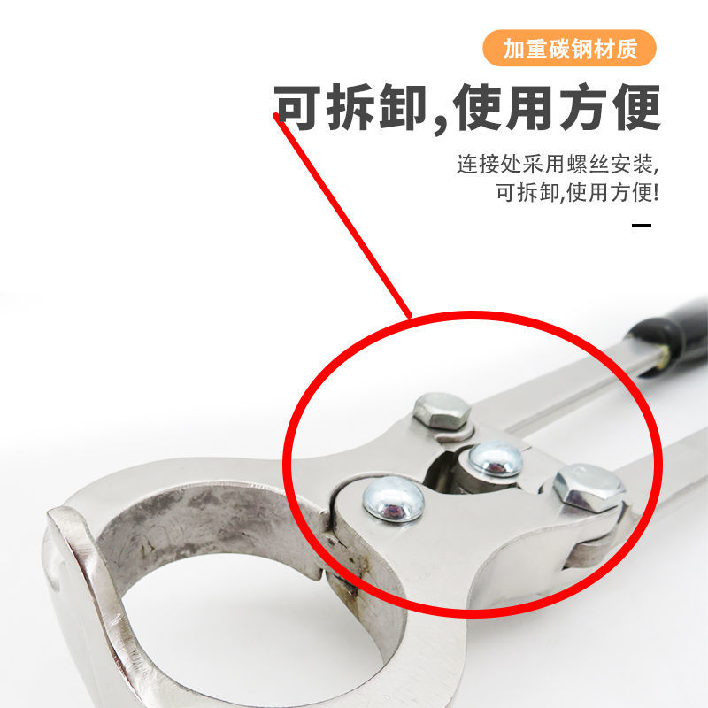 1647564368304816.jpeg 去势钳4.jpeg