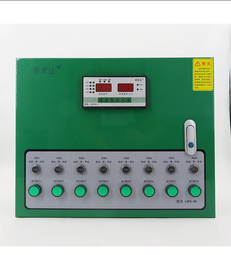 1680486473485966.jpg 8路合集_10.jpg