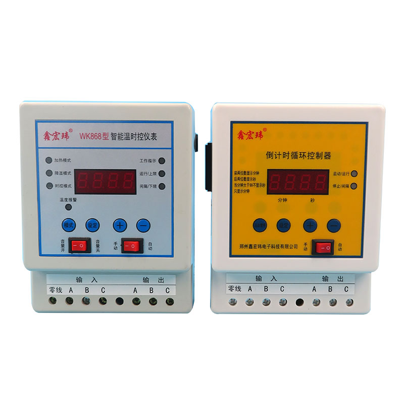 1686377315749353.jpg 5.jpg