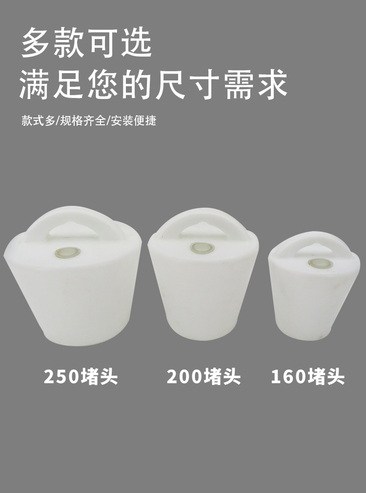 锥型水泡粪排污阀